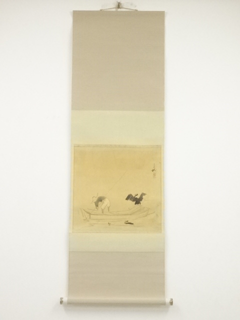 JAPANESE HANGING SCROLL / HAND PAINTED / CORMORANT FISHING / BY KEIJU IMAI